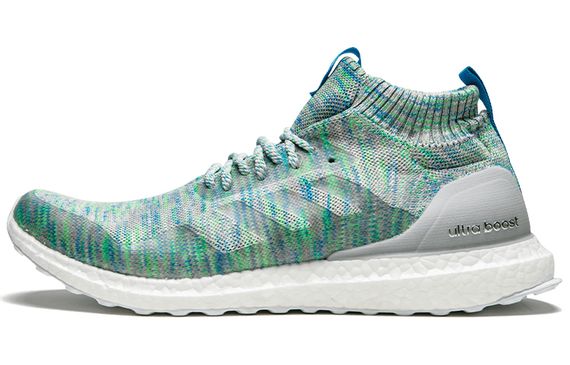 Adidas ULT Multi-Color Grey