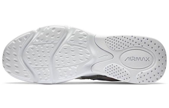 Nike Air Max 2X