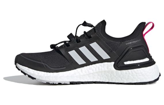 Adidas ULT BOOST