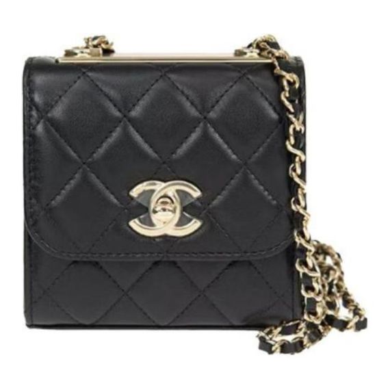 CHANEL Trendy cc 23S mini