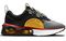 Nike Air Max 2021