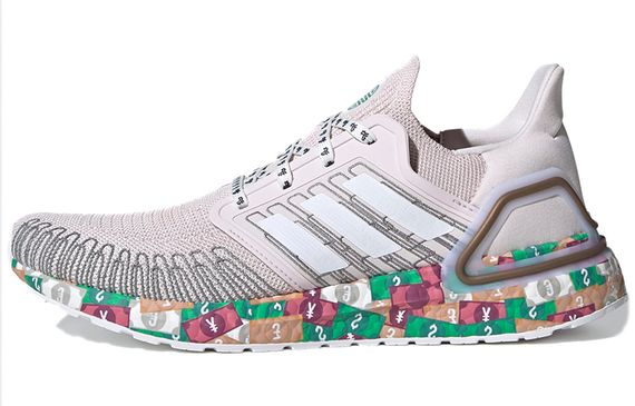 Adidas ULT