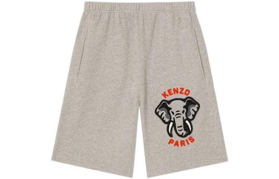 KENZO SS23