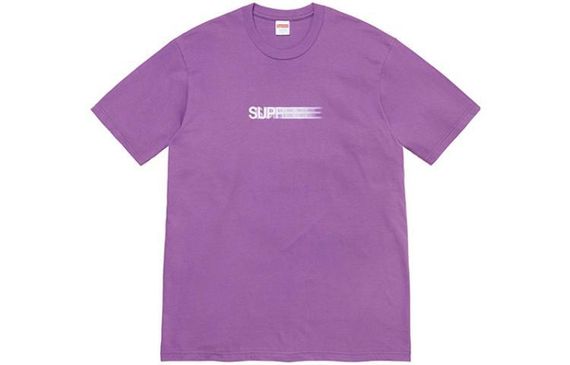 Supreme 2020 Week 18 Motion Logo T