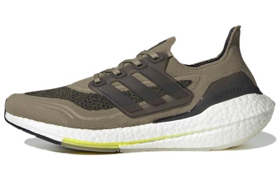 Adidas ULT