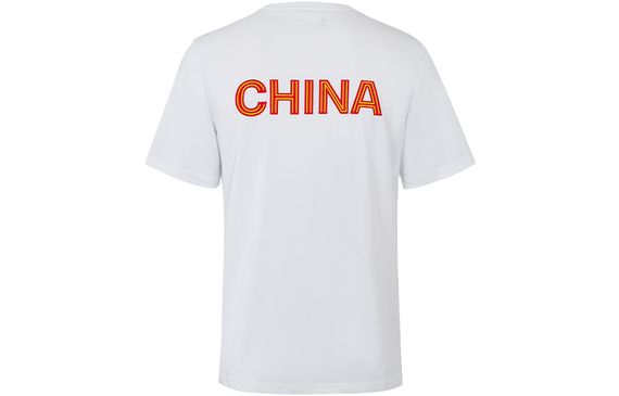 Under Armour ““CHINA” T