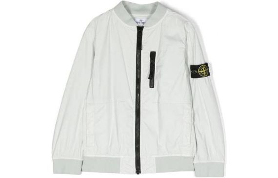 STONE ISLAND Logo