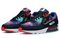 Nike Air Max 90 Galaxy