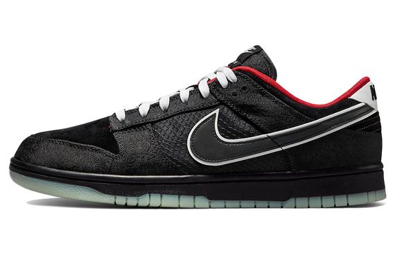 Nike Dunk Retro &quot;LPL&quot;