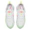 Nike Air Max 270 React
