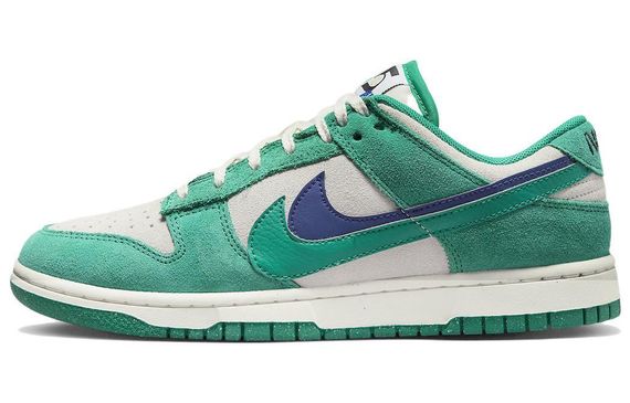 Nike Dunk se &quot;85&quot;