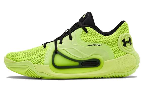 Under Armour Spawn 2 PU
