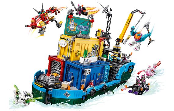 LEGO 80013