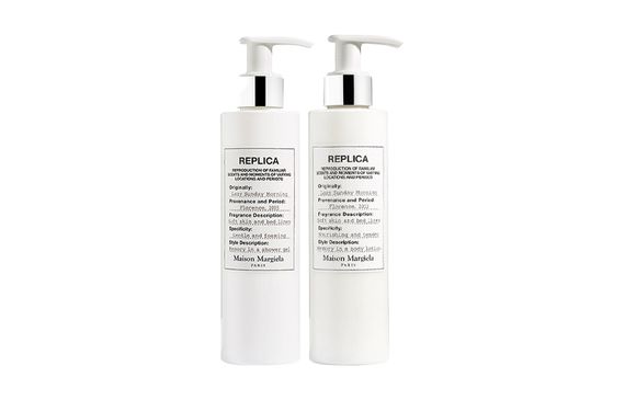 Maison Margiela