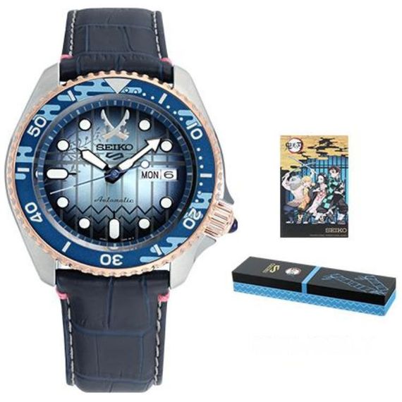 SEIKO 5 IP