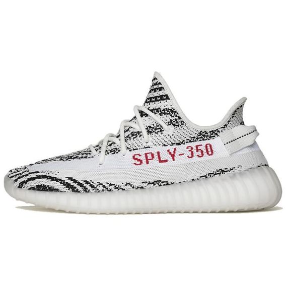 Adidas originals Yeezy Boost 350 V2 &quot;Zebra&quot; 2016