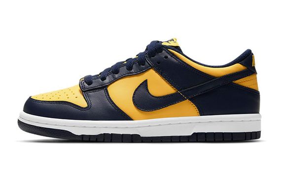 Nike Dunk Varsity Maize