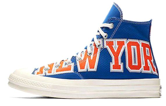 Converse 1970s