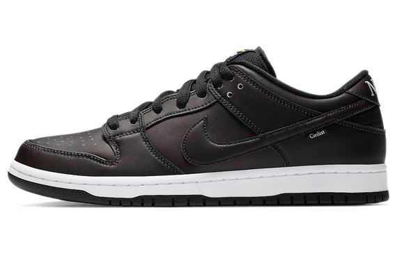 CIVILIST BERLIN x Nike Dunk SB