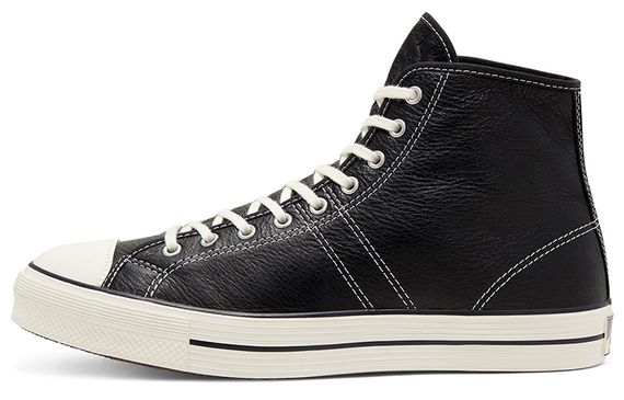 Converse Lucky Star