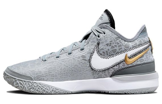 Nike LeBron NXXT Gen EP