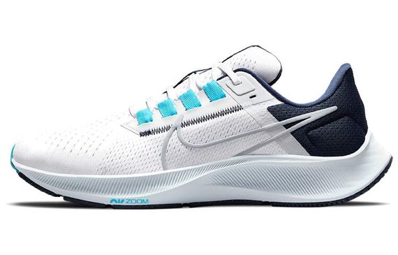 Nike Pegasus 38