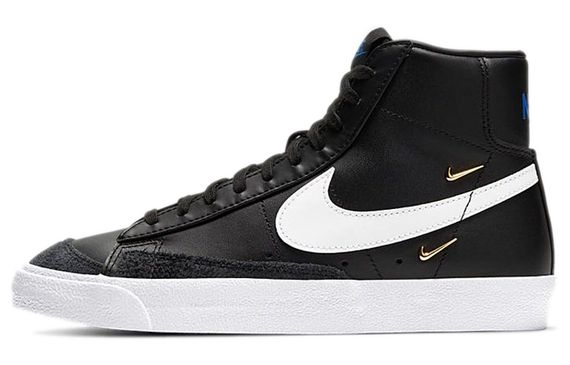 Nike Blazer 77 se &quot;gold luxe&quot;