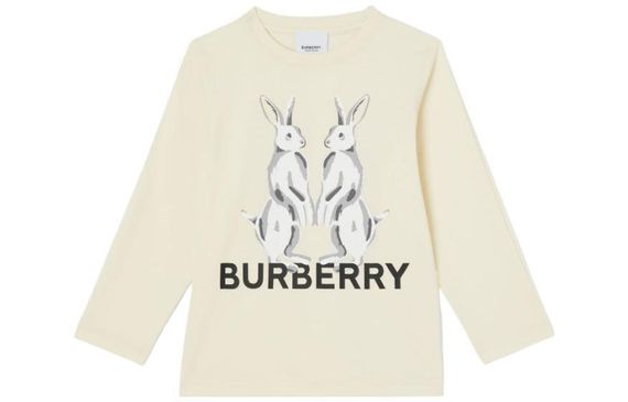Burberry SS23 Logo T