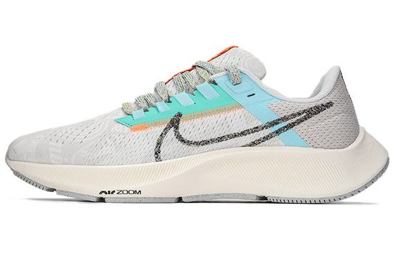 Nike Pegasus 38