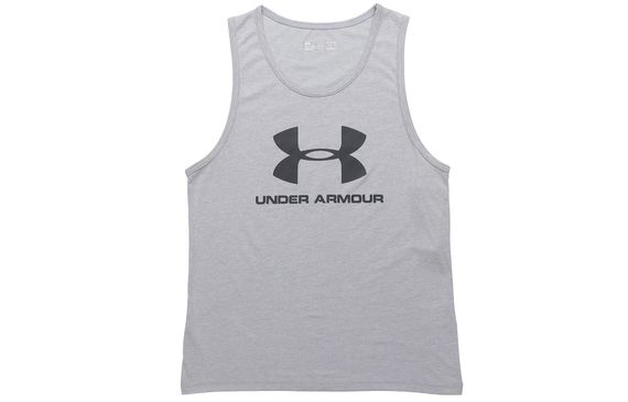 Under Armour Sportstyle