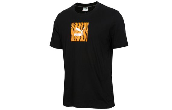 PUMA T