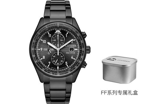 CITIZEN FF