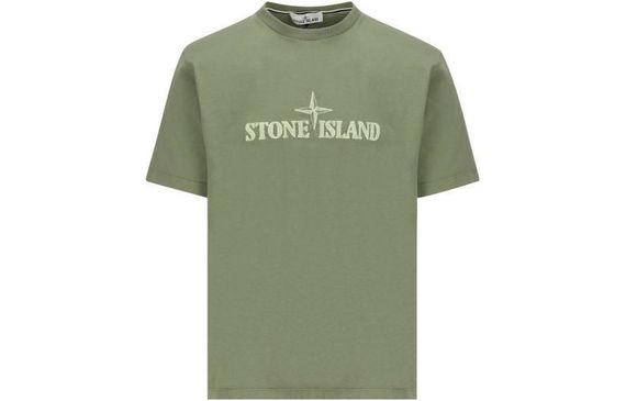 STONE ISLAND logo SS23 T