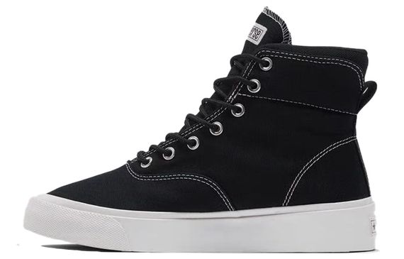 Converse Skidgrip Cvo