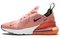 Nike Air Max 270 A-FLowfoam