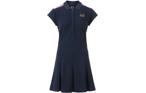 EMPORIO ARMANI EA7 SS23 Logo