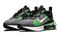 Nike Air Max 2021