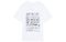UNIQLO T