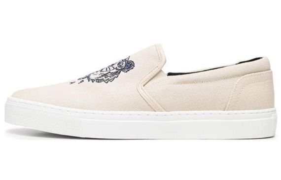 KENZO Tiger
