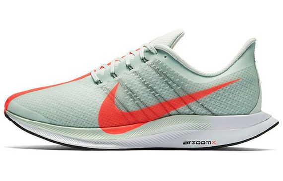 Nike Pegasus 35 Turbo