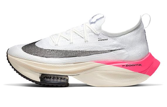 Nike Air Zoom Alphafly Next% 1 EK