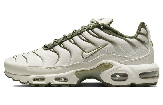 Nike Air Max Plus TPU
