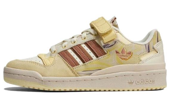 Adidas originals FORUM