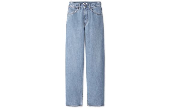 UNIQLO U SS20