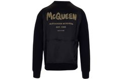 Alexander McQueen FW21 Logo