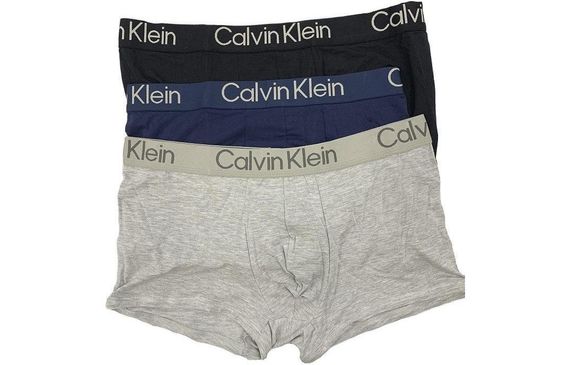 CK/Calvin Klein logo 3