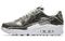 Nike Air Max 90 SP "Metallic Chrome"