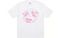 PALACE SS22 Space Cadet T-shirt White T