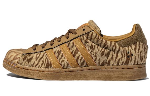 Melting sadness x adidas originals Superstar 2022 CNY