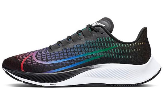 Nike Pegasus 37